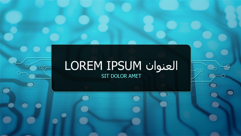 تصميم الدائرة تصميم الدائرة
