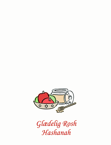 Rosh Hashanah-kort (med æbler og honning)