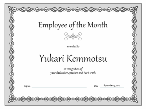 Certificate, Employee of the month (gray chain design)