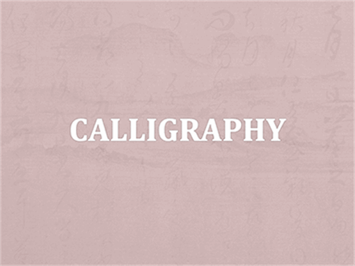 Calligraphy