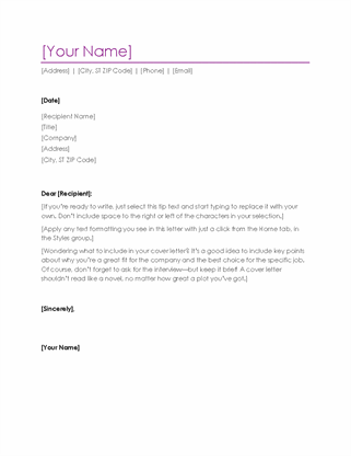 Resume cover letter (violet)
