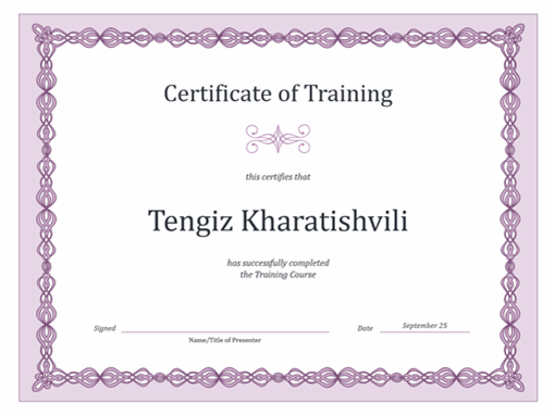 Certificate of training (purple chain design) Certificate of training (purple chain design)
