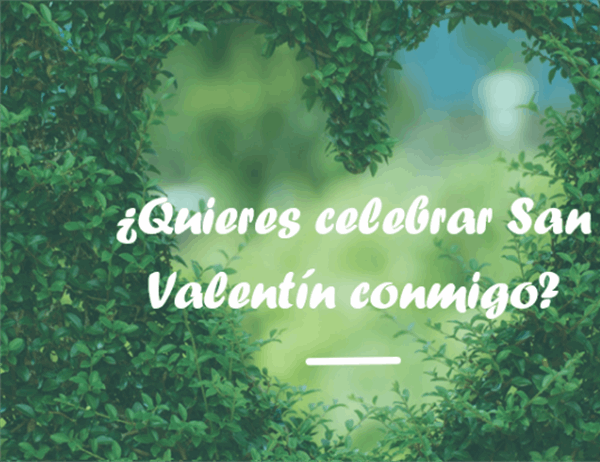 Tarjeta para el Día de San Valentín (se dobla en dos partes) Tarjeta para el Día de San Valentín (se dobla en dos partes)