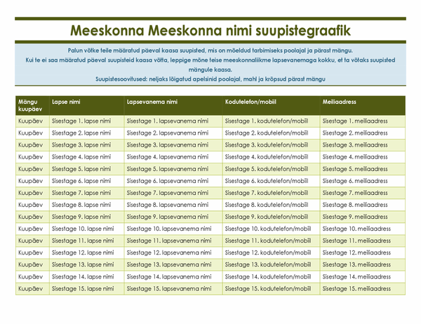 Noortespordi vahepala registreerimisleht Noortespordi vahepala registreerimisleht