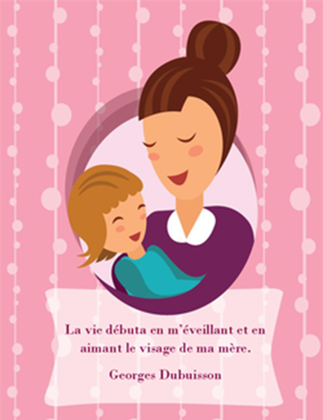 Carte de fête des Mères (illustrant une mère et son bébé, pliable en quatre) Carte de fête des Mères (illustrant une mère et son bébé, pliable en quatre)