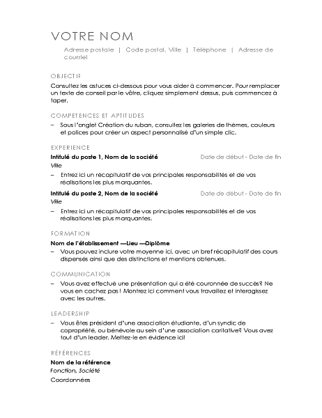 CV (conception Minimaliste) CV (conception Minimaliste)