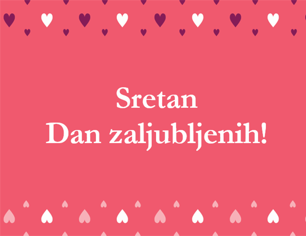 Čestitka za Valentinovo (presavija se dvaput) Čestitka za Valentinovo (presavija se dvaput)