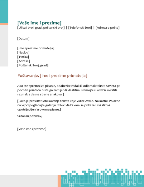 Minimalističko tehničko zaglavlje Minimalističko tehničko zaglavlje