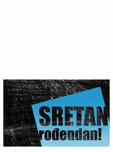 Rođendanska čestitka s izgrebanom površinom (crna, plava, s presavijanjem na sredini) Rođendanska čestitka s izgrebanom površinom (crna, plava, s presavijanjem na sredini)