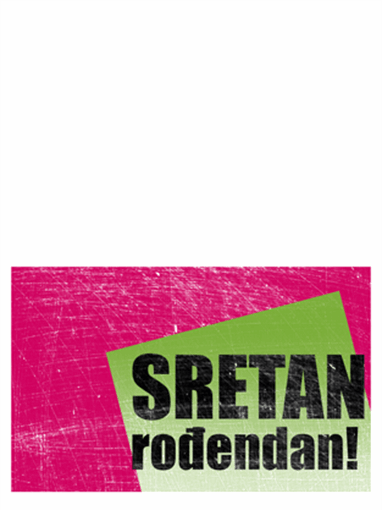 Rođendanska čestitka s izgrebanom pozadinom (ružičasto-zelena s presavijanjem na sredini) Rođendanska čestitka s izgrebanom pozadinom (ružičasto-zelena s presavijanjem na sredini)