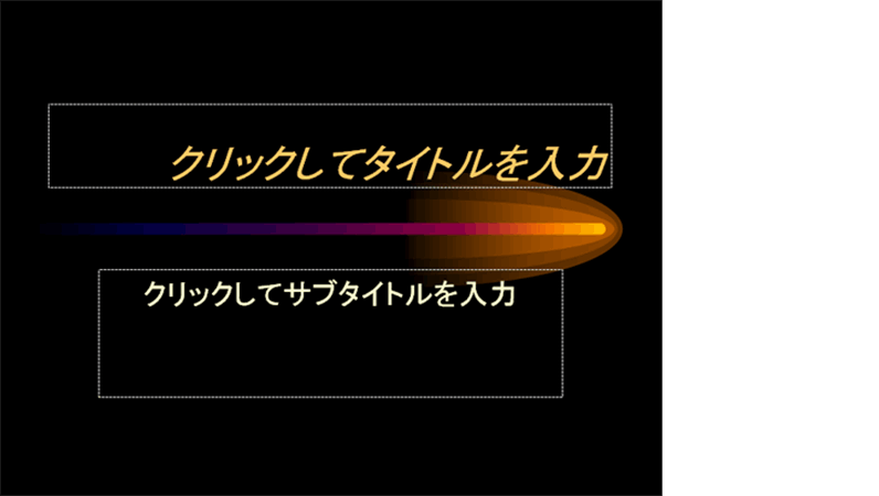 ワード Fax送付状 ワード Fax送付状 作り方 ワード Fax送付状 ワード Fax送付状 作り方
