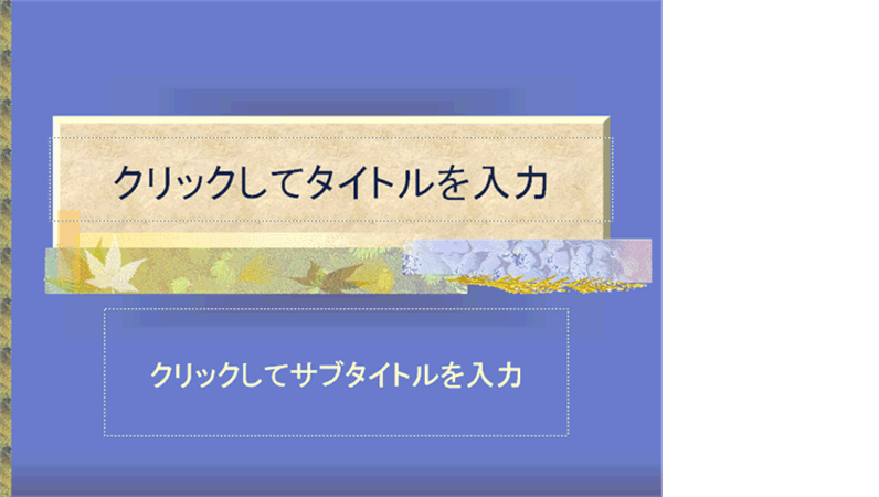 無料でダウンロード パワーポイント テンプレート 無料 医療 無料png画像のギャラリー