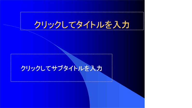 取引コードを含む小切手台帳