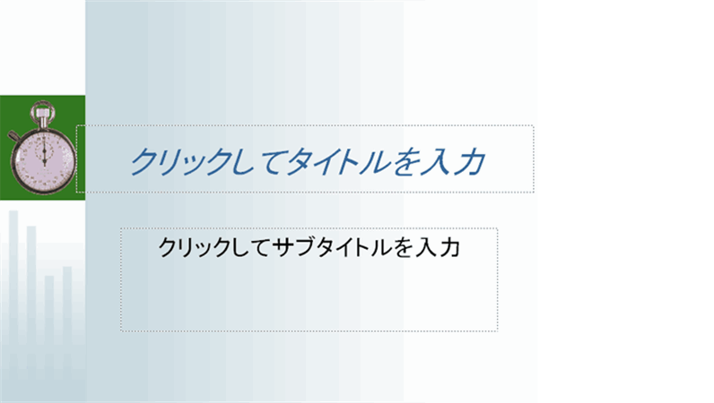 方位磁石のデザイン テンプレート