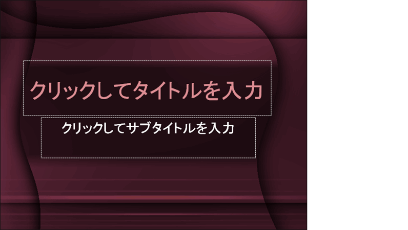 濃い紫色のデザイン テンプレート