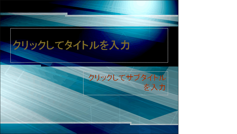 エクセル 予定表 テンプレート 無料イラスト画像