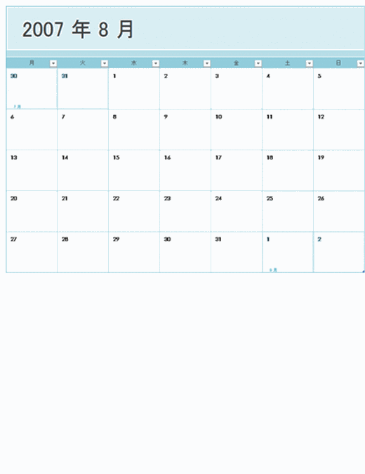 2007 ～ 2008 学校年度カレンダー (13 ページ、月曜開始)