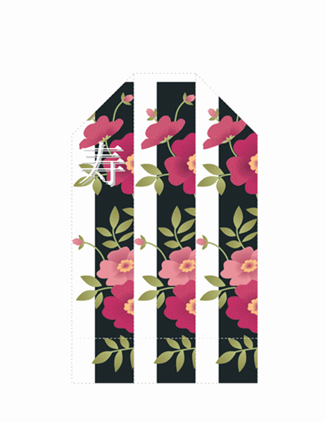 箸袋 (花)