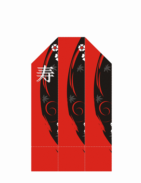 箸袋 (赤と黒)
