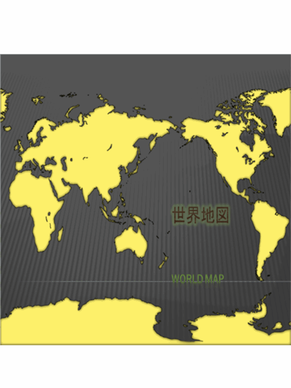 世界地図シリーズ アジア大陸プレゼンテーション ワイド画面