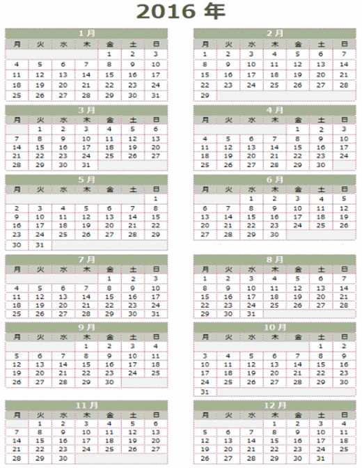 2016-2025 年間カレンダー (月曜～日曜)