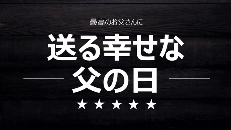 自分自身が最高の母の日のカード