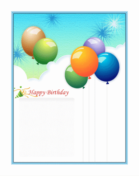 생일 축하 카드(풍선 그림)