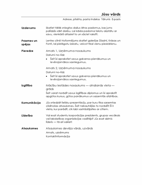Funkcionāls CV (minimālistisks noformējums)