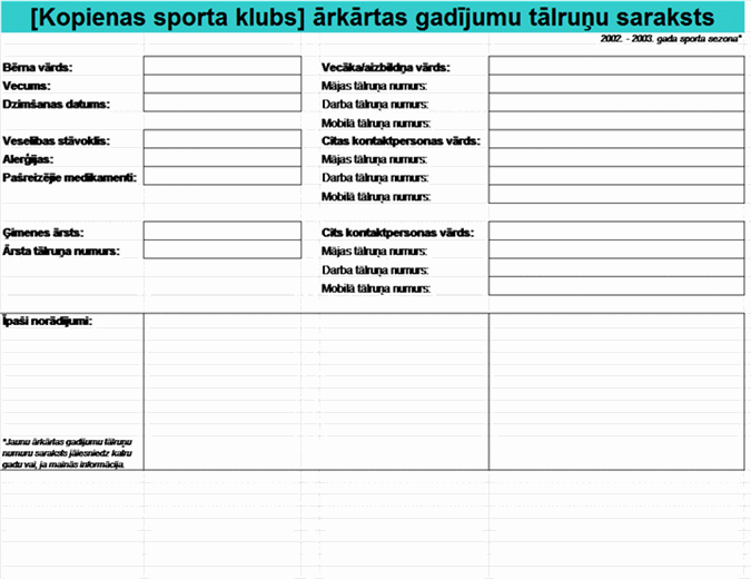 Kopienas sporta komandas kontaktinformācijas saraksts ārkārtas gadījumiem