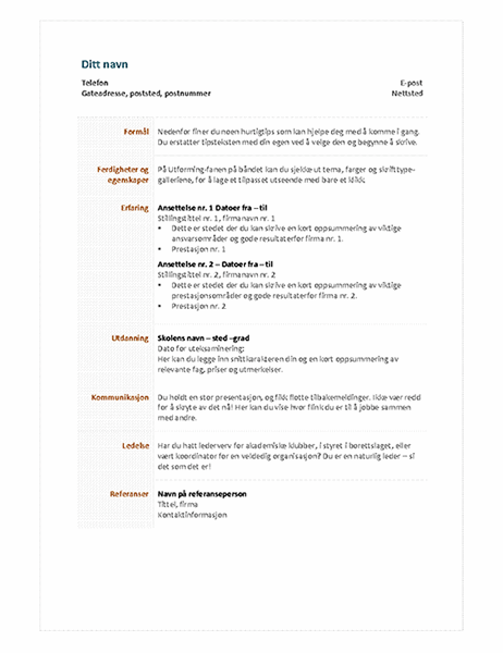 Funksjonell CV