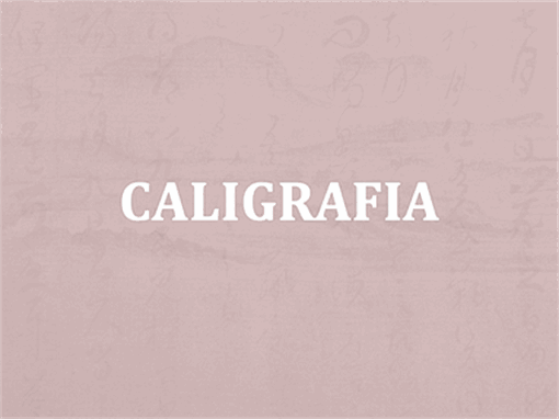 Caligrafia Caligrafia