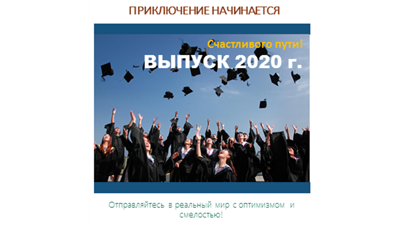 Площадь событий Instagram Площадь событий Instagram