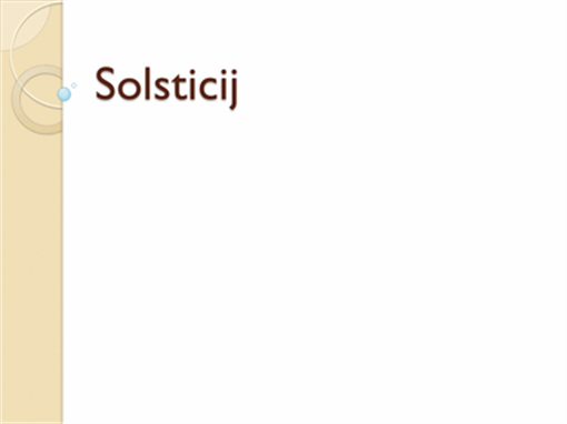 Solsticij