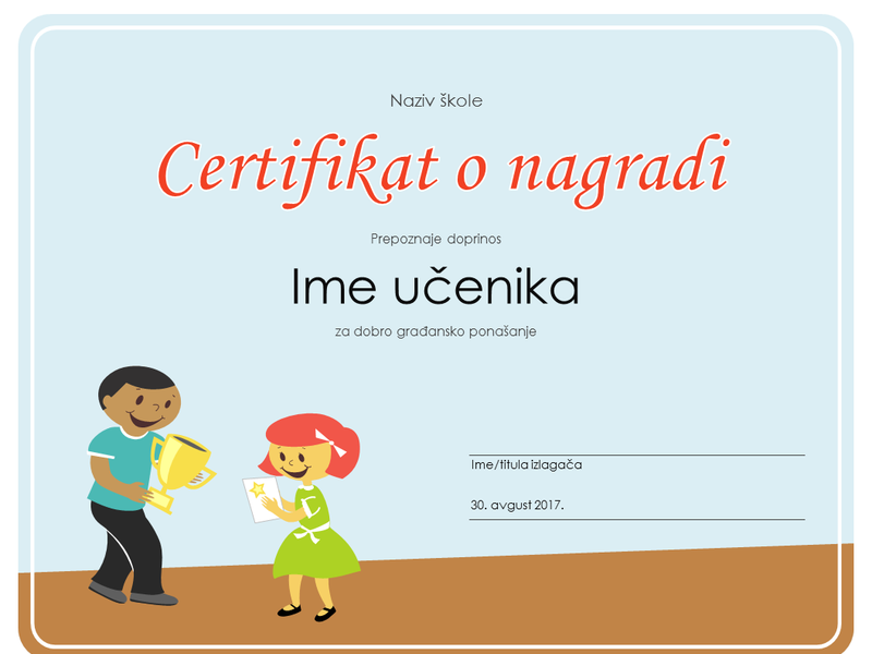 Certifikat o nagradi (za učenike osnovne škole) Certifikat o nagradi (za učenike osnovne škole)