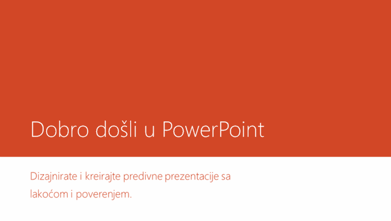 Dobro došli u PowerPoint