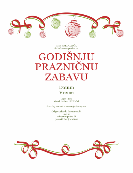Pozivnica za prazničnu zabavu sa ornamentima i crvenom trakom (formalni dizajn) Pozivnica za prazničnu zabavu sa ornamentima i crvenom trakom (formalni dizajn)