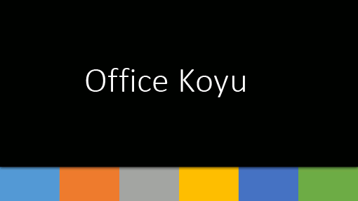 Office Koyu