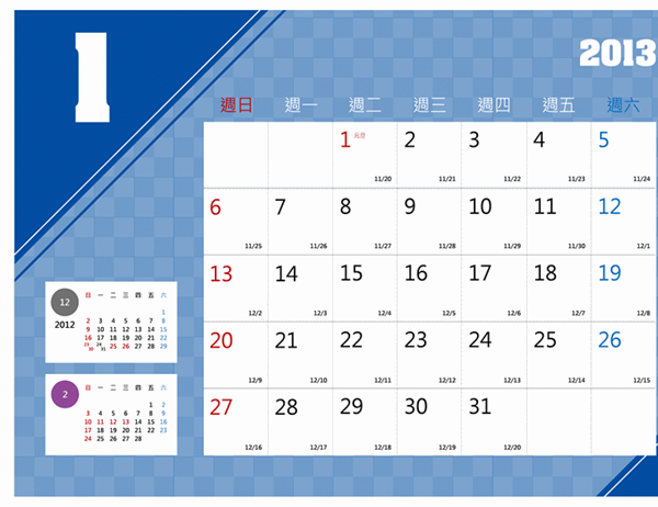 2013 年月曆 (小格紋背景)